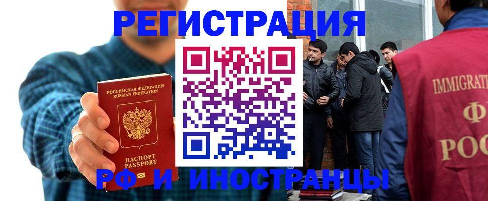 пропишу в квартире в Дубовке